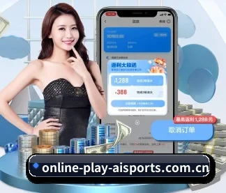 online-play-aisports.com.cn APP